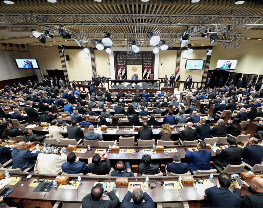 مجلس النواب يُصوت على أعضاء لجنة الاستثمار والتنمية