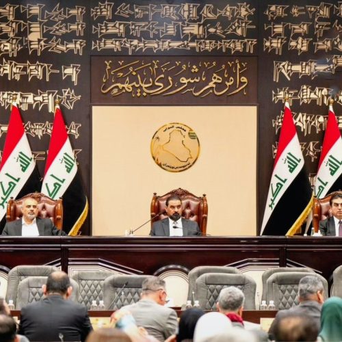 مجلس النواب