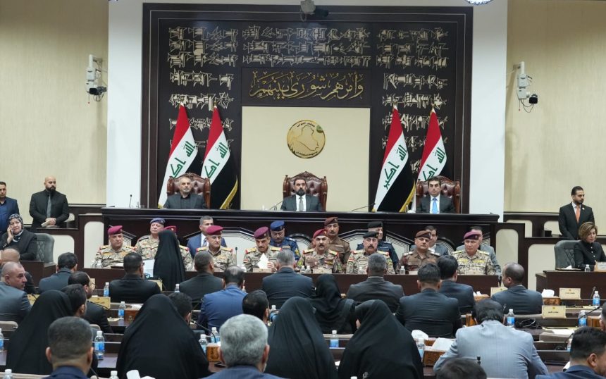 مجلس النواب يُصوت على أعضاء لجنة الصحة ومكافحة المؤثمرات العقلية