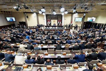 مجلس النواب