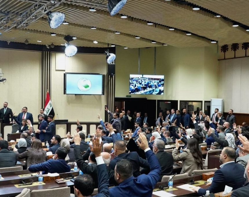 مجلس النواب يُصوت على أعضاء لجنة المنافذ الحدودية وحماية المنتج الوطني