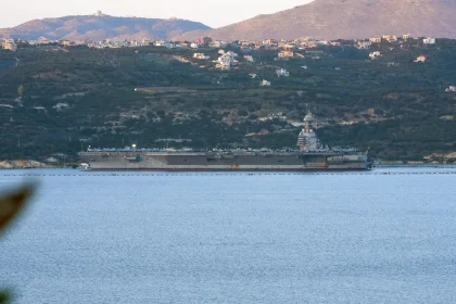 القيادة المركزية الأمريكية: اندلاع حريق في حاملة الطائرات "جيرارد فورد"