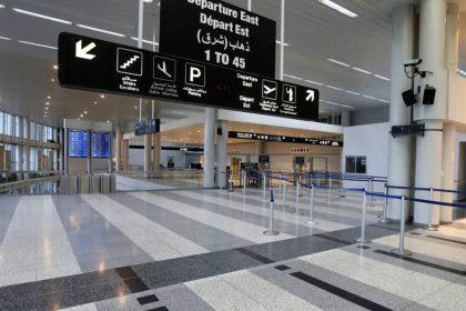 مسؤولون إسرائيليون: استجبنا لطلب أميركي بعدم قصف مطار بيروت