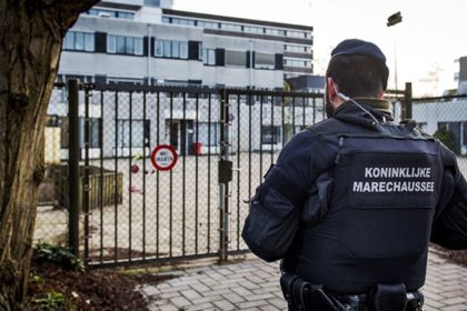 انفجار يستهدف مدرسة يهودية في *أمستردام* والسلطات تحقق