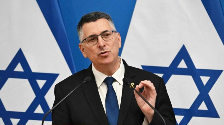 وزير الخارجية الإسرائيلي: نتشارك مع واشنطن العزم على مواصلة الحرب على إيران