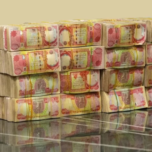 صندوق استرداد الأموال: استعادة 379 مليون دولار وأكثر من مليارين محجوزة بثلاث دول