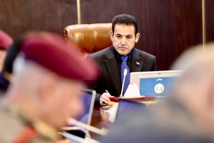 مستشارية الأمن القومي تحذر من تكرار الهجمات قرب مطار بغداد الدولي