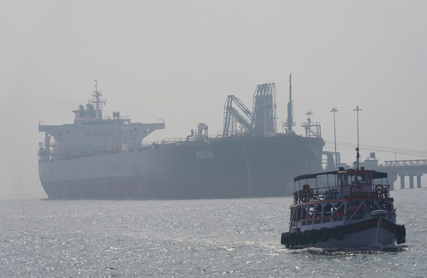 هولندا: إرسال سفن حربية إلى مضيق هرمز لن يحل مشكلة الأمن في المنطقة