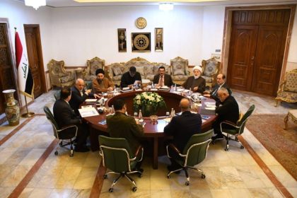 الإطار التنسيقي
