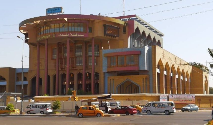 مجلس محافظة بغداد: صدور الأوامر الإدارية الخاصة بتعيين نحو (11) ألف متعاقد