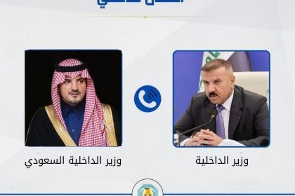 وزير الداخلية ونظيره السعودي يبحثان تسهيلات السفر وإجلاء العراقيين عبر مطار عرعر