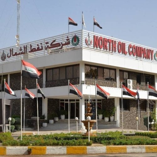شركة نفط الشمال: قادرون على تصدير 500 ألف برميل يومياً