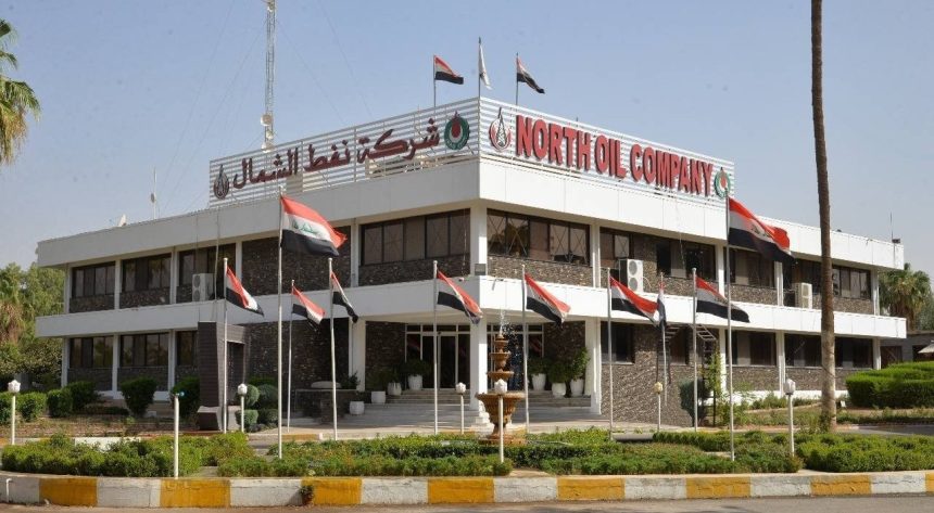 شركة نفط الشمال: قادرون على تصدير 500 ألف برميل يومياً
