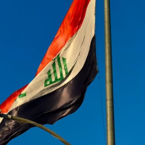 العراق يدين استهداف منشآت الطاقة في حقلِ بارس بإيران