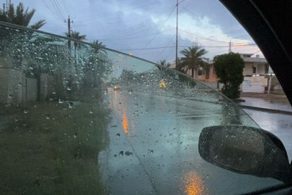 الأنواء الجوية تنشر كميات الأمطار المتساقطة في عموم العراق