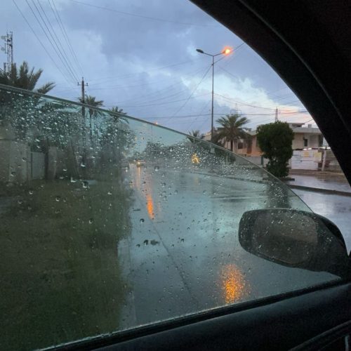 الأنواء الجوية تنشر كميات الأمطار المتساقطة في عموم العراق
