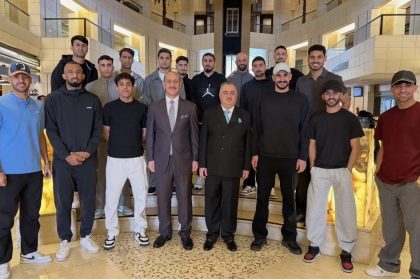 وفد المنتخب الوطني يتوجه إلى المكسيك غداً لخوض مباراة الملحق العالمي