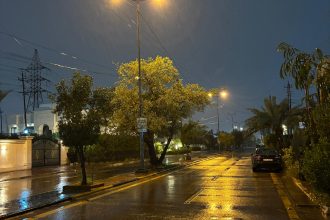 الأنواء الجوية: هطول أمطار ابتداءً من يوم غد السبت إلى نهاية الأسبوع