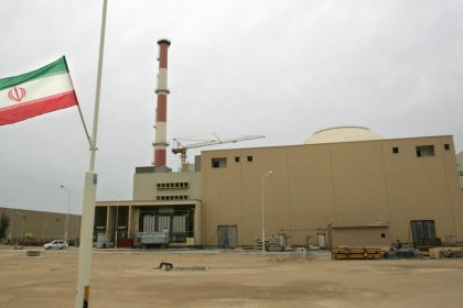 الطاقة الذرية: لم نرصد ارتفاعاً بمستوى الإشعاع بعد الهجوم على موقع نطنز في إيران