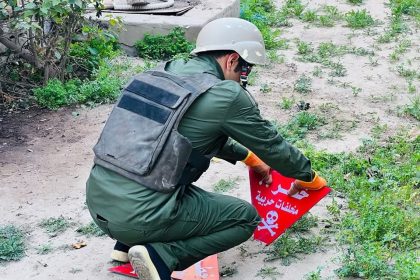 الداخلية تؤكد على ضرورة الالتزام بالتعليمات وعدم الاقتراب من المخلفات الحربية