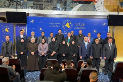 كتلة الاعمار والتنمية تدين استهداف مقر جهاز المخابرات الوطني وتصفه بالاعتداء الارهابي