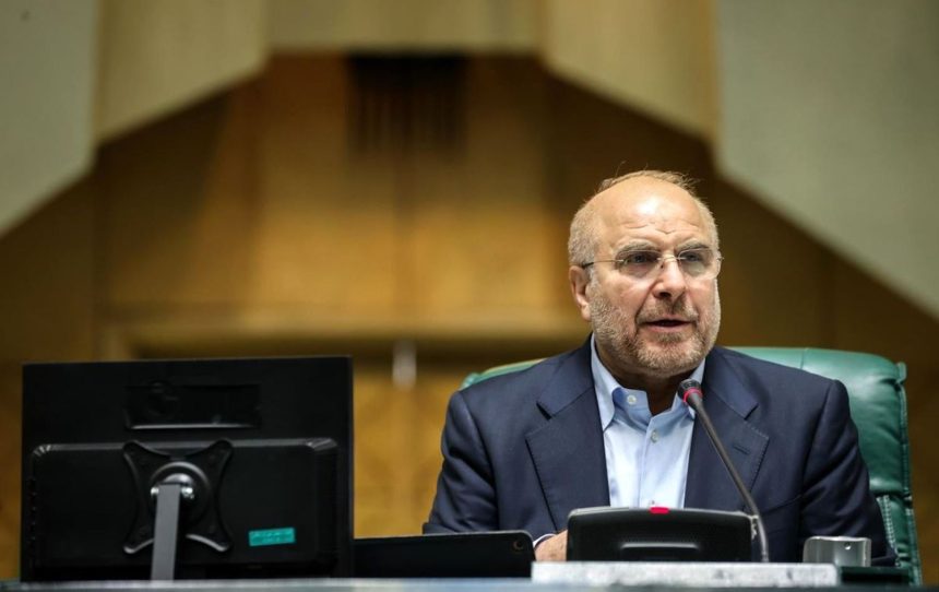 قاليباف: النفط الإيراني العالق في البحر نفد بالكامل