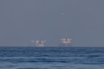 الخارجية الإيرانية: الملاحة في مضيق هرمز لم يتم وقفها بالكامل