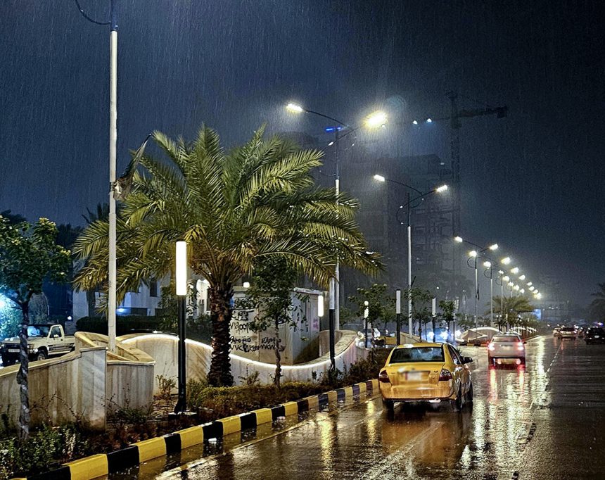 تربية الرصافة الثانية: تعطيل دوام المدارس يوم غد الثلاثاء بسبب سوء الأحوال الجوية