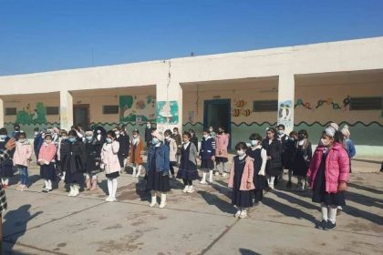 تعطيل دوام المدارس يومي الأربعاء والخميس في البصرة