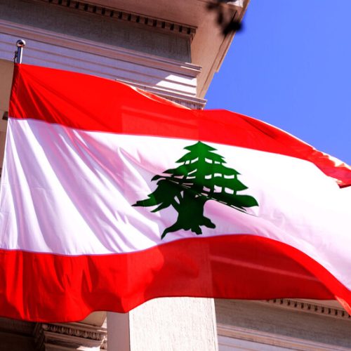 الخارجية اللبنانية: سحب موافقتنا على اعتماد سفير إيران وإعلانه غير مرغوب فيه