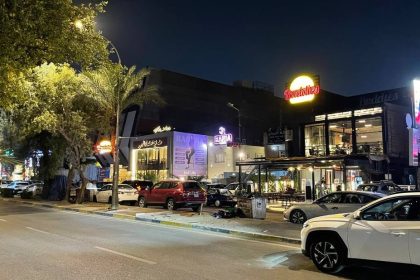 الداخلية تنفي وجود اتفاق بين اصحاب المطاعم والمرور لركن المركبات بمنطقة اليرموك