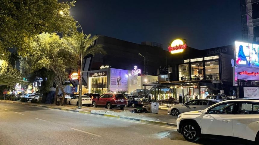 الداخلية تنفي وجود اتفاق بين اصحاب المطاعم والمرور لركن المركبات بمنطقة اليرموك