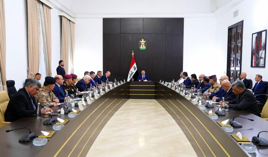 المجلس الوزاري للأمن الوطني يؤكد على ابعاد العراق عن الانجرار الى بؤر الصراعات والحروب