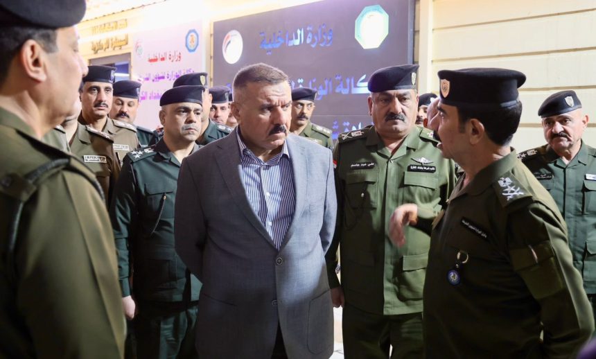 وزير الداخلية يوجه بتحديث الخطط الميدانية بما يتناسب مع التحديات الراهنة