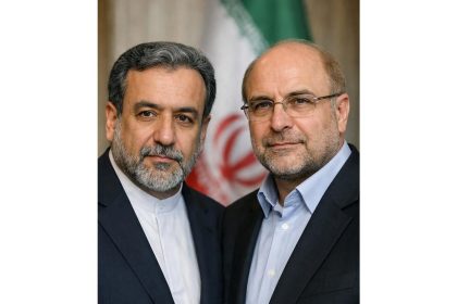 ‏مسؤول باكستاني لرويترز: واشنطن طلبت من إسرائيل عدم استهداف عراقجي وقاليباف