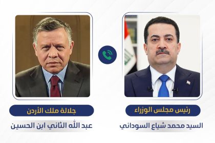 في اتصال هاتفي.. السوداني والعاهل الاردني يؤكدان أهمية السعي الحثيث لوقف الحرب