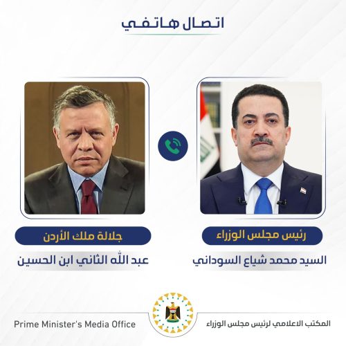 في اتصال هاتفي.. السوداني والعاهل الاردني يؤكدان أهمية السعي الحثيث لوقف الحرب