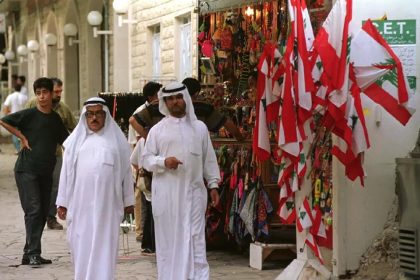 السعودية تجدد دعوتها لمواطنيها إلى مغادرة لبنان