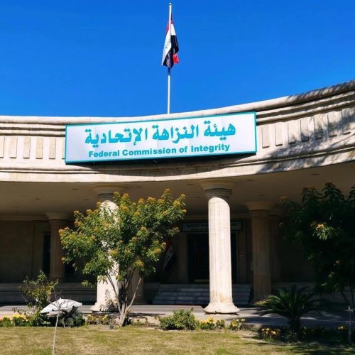 النزاهة تضبط (5) موظفين ببلدية الكوفة لمخالفتهم الواجبات الوظيفية والإضرار بالمال العام