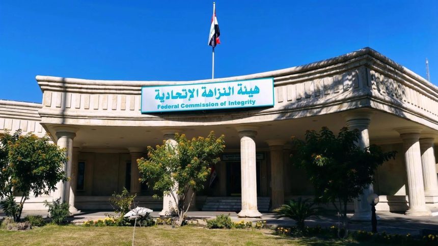 النزاهة تضبط (5) موظفين ببلدية الكوفة لمخالفتهم الواجبات الوظيفية والإضرار بالمال العام