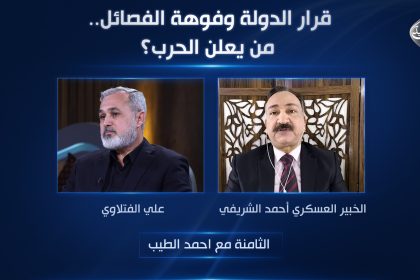 مسودة تلقائية