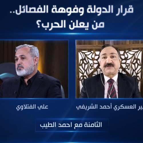 مسودة تلقائية