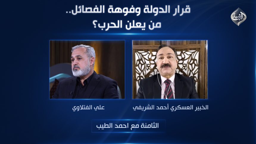 مسودة تلقائية