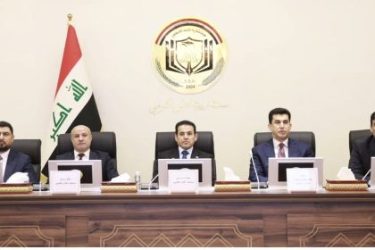 مجلس وكلاء الأمن الوطني يؤكد أهمية التماسك الوطني ودعم الإجراءات الأمنية لحماية العراق