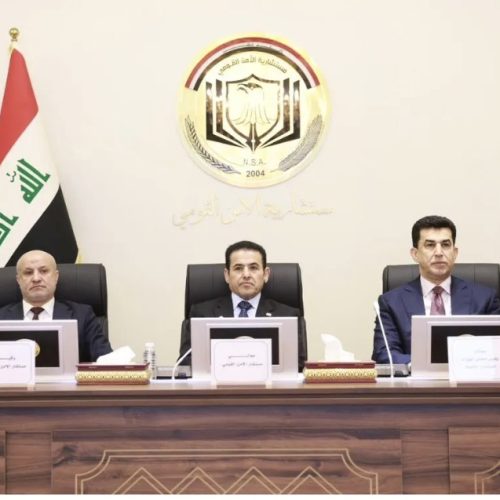 مجلس وكلاء الأمن الوطني يؤكد أهمية التماسك الوطني ودعم الإجراءات الأمنية لحماية العراق