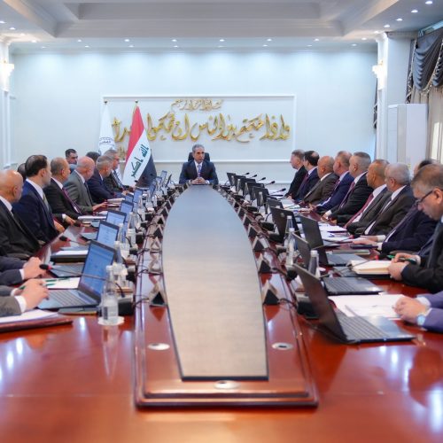 القضاء الأعلى: ترقية عدد من القضاة وأعضاء الادعاء العام