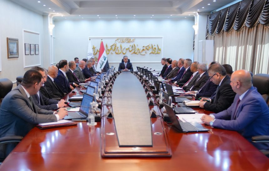 القضاء الأعلى: ترقية عدد من القضاة وأعضاء الادعاء العام