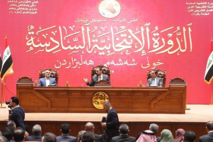 رئاسة البرلمان تقرر تحديد يوم السبت 11 نيسان موعداً لعقد جلسة انتخاب رئيس الجمهورية