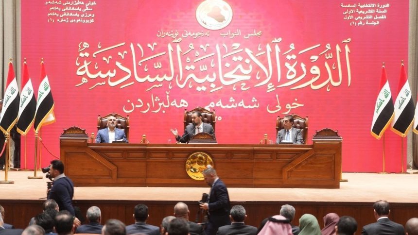 رئاسة البرلمان تقرر تحديد يوم السبت 11 نيسان موعداً لعقد جلسة انتخاب رئيس الجمهورية