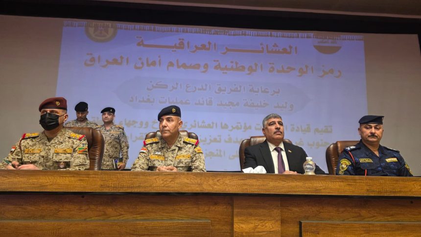 قائد عمليات بغداد: عازمون على فرض القانون ومنع أي جهة تحاول زعزعة الاستقرار